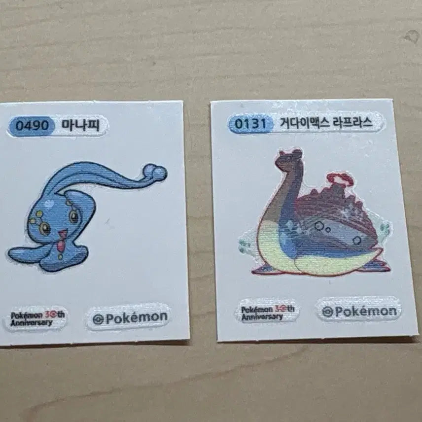 [BUNJANG] Pokemon Sticker Manaphy Gigantamax Lapras / 포켓몬 띠부실 마나피 거다이맥스 라프라스