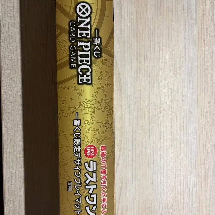 [BUNJANG] One Piece Card Game Ichiban Kuji Last One Sealed Play Mat / 원피스 쿠지 라스트원 미개봉