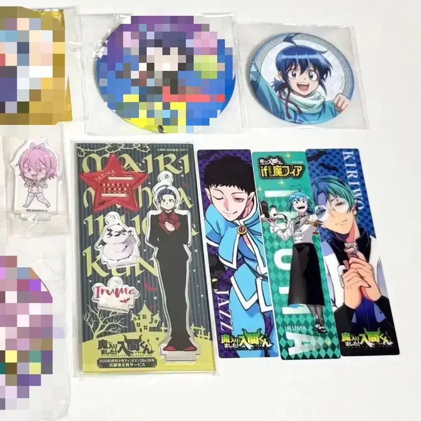 [BUNJANG] Iruma-kun at the Demon Music Festival Application / 악입문 악마에 입문했습니다 이루마군 이루마 음악제 응모