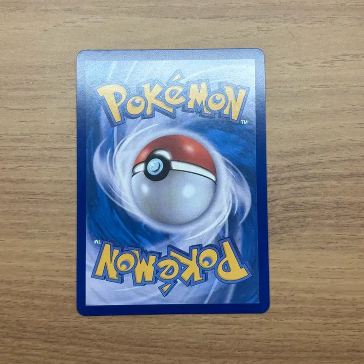 [BUNJANG] Pokemon Card Shinjikanda Rare Coil AR / 포켓몬카드 신지칸다 레어코일ar
