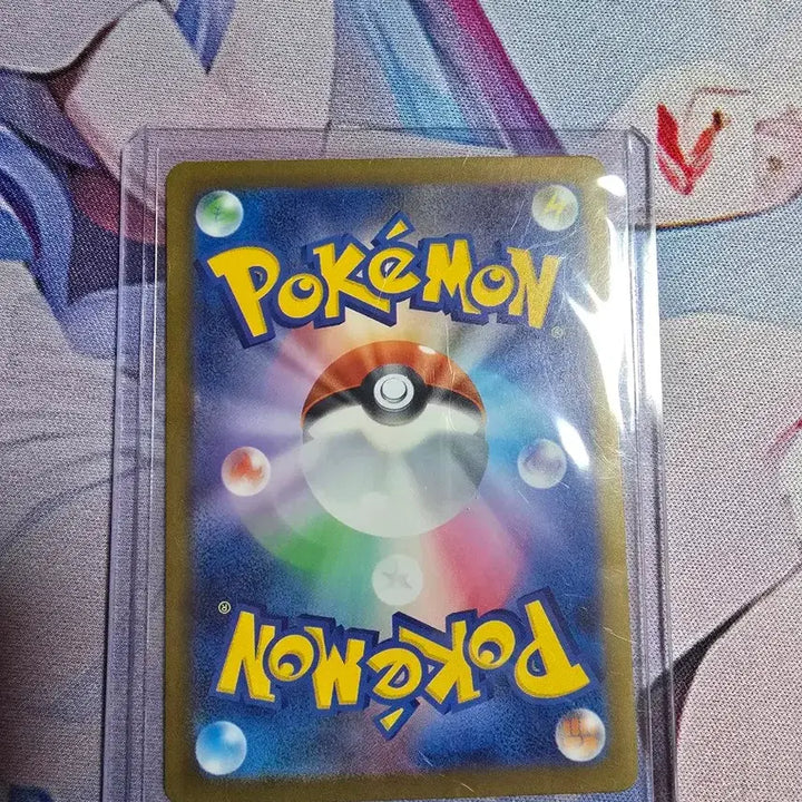 [BUNJANG] Pokemon Card Houkai Spring SR Japanese 106/081 / 포켓몬스터 카드 호쾌봄 SR 일판 106/081