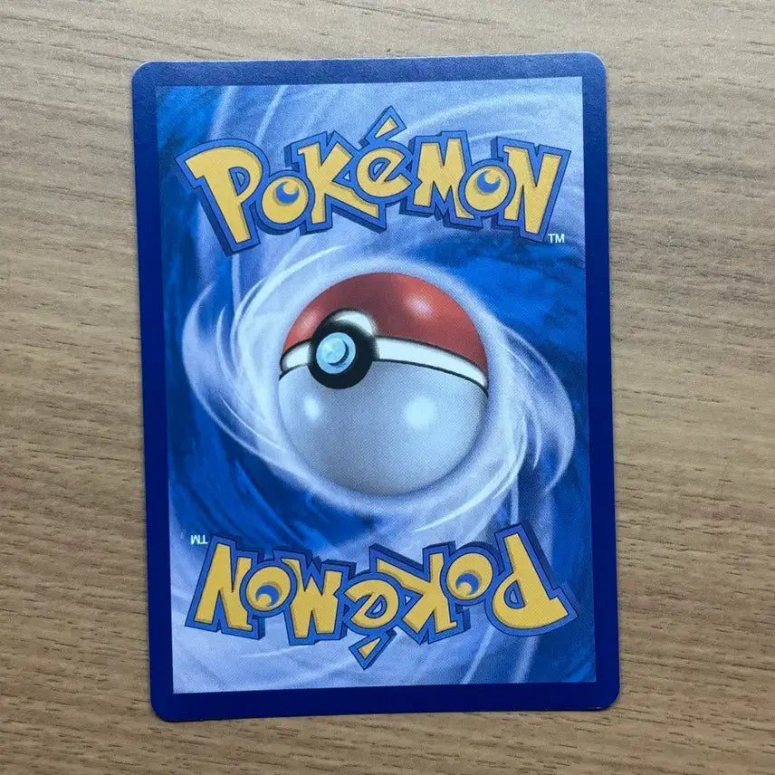 [BUNJANG] Pokemon Card Shinjikanda Galarian Fire AR / 포켓몬카드 신지칸다 가라르파이어 ar