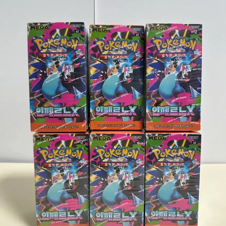 [BUNJANG] Pokemon TCG Inferno x Box (Sealed) / (슈링크o) 포켓몬 TCG 인페르노x 박스 판매