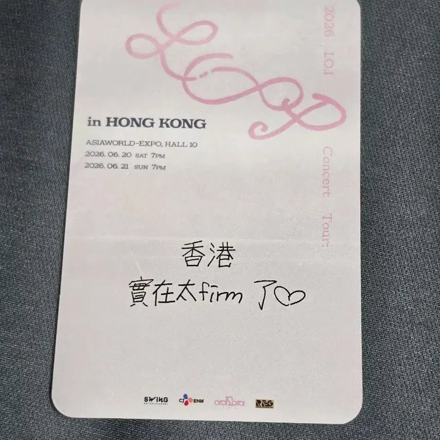 [BUNJANG] IOI Kim Doyeon Hong Kong Concert Photocard Day 1 / 아이오아이 김도연 홍콩 콘서트 포토카드 팝니다(1일차)