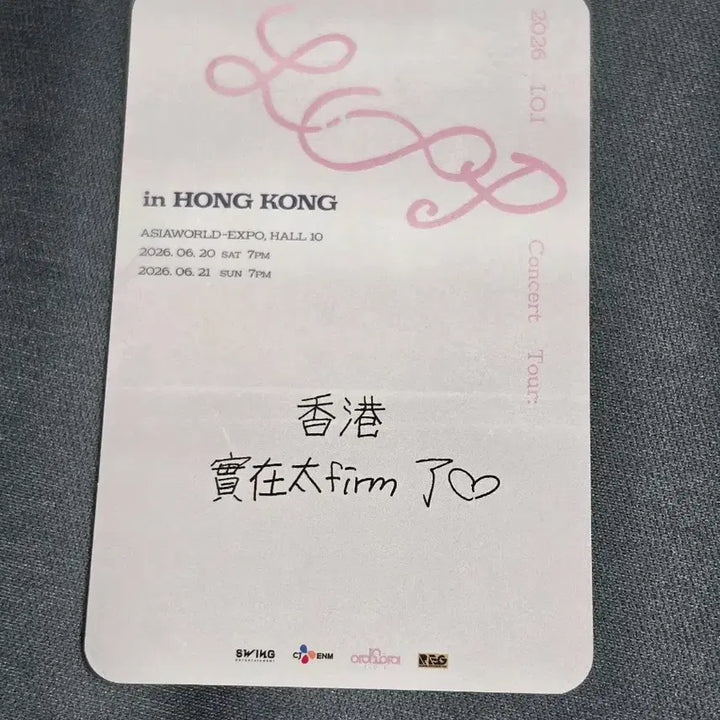 [BUNJANG] IOI Kim Doyeon Hong Kong Concert Photocard Day 1 / 아이오아이 김도연 홍콩 콘서트 포토카드 팝니다(1일차)