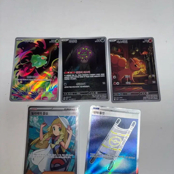 [BUNJANG] Pokémon Cards Bundle Set (Includes Lillier&
