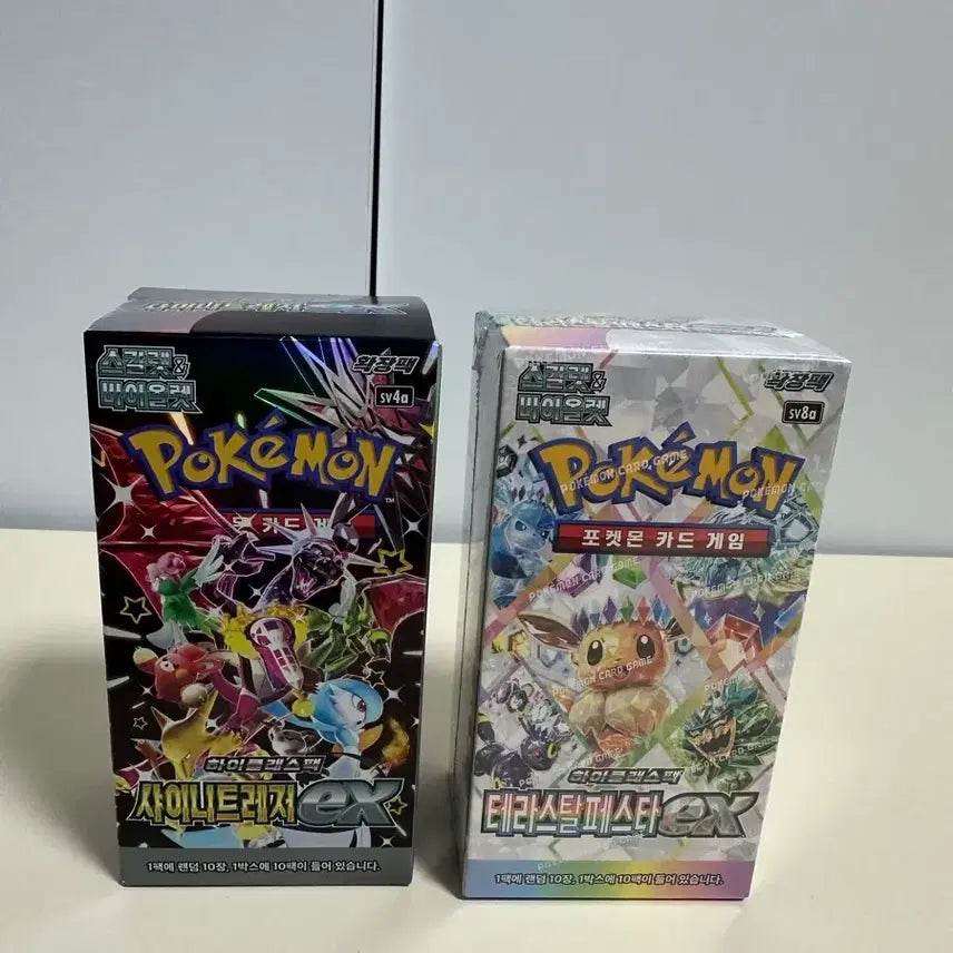 [BUNJANG] Pokemon TCG Shiny Treasure &amp; Terastal Festa Box (Sealed) / (슈링크o) 포켓몬 TCG 샤이니트레저, 테라스탈페스타 박스 판매