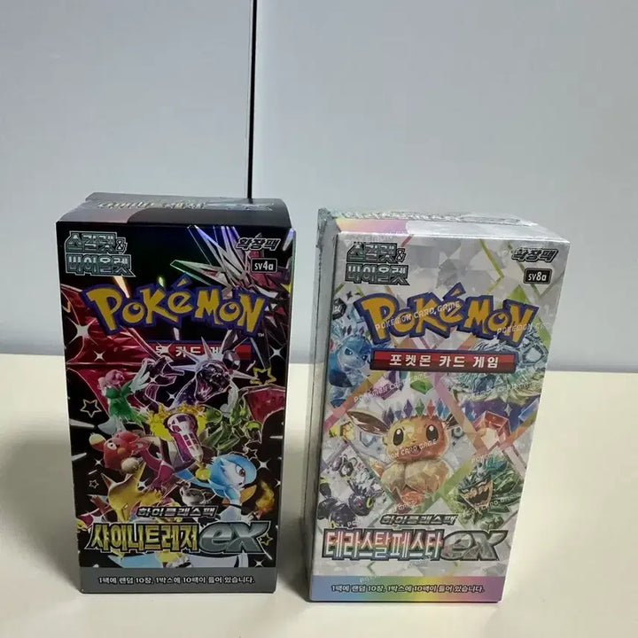 [BUNJANG] Pokemon TCG Shiny Treasure &amp; Terastal Festa Box (Sealed) / (슈링크o) 포켓몬 TCG 샤이니트레저, 테라스탈페스타 박스 판매