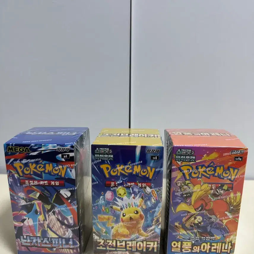 [BUNJANG] Pokemon TCG: Ninjas Spinner, Overjoyed Breaker, Gale Arena Box (Sealed) / (슈링크o) 포켓몬 TCG 닌자스피너, 초전브레이커, 열풍의 아레나 박스