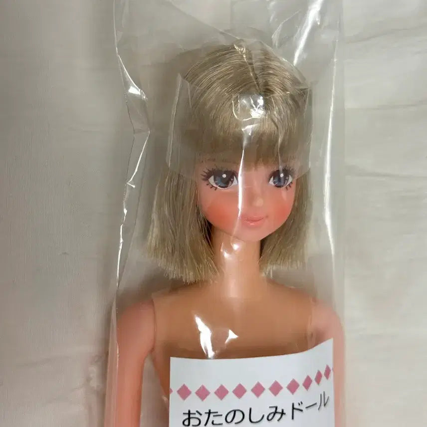 [BUNJANG] Licca Castle Sayaka Ten Nude Lip Doll / 리카캐슬 사야카 텐