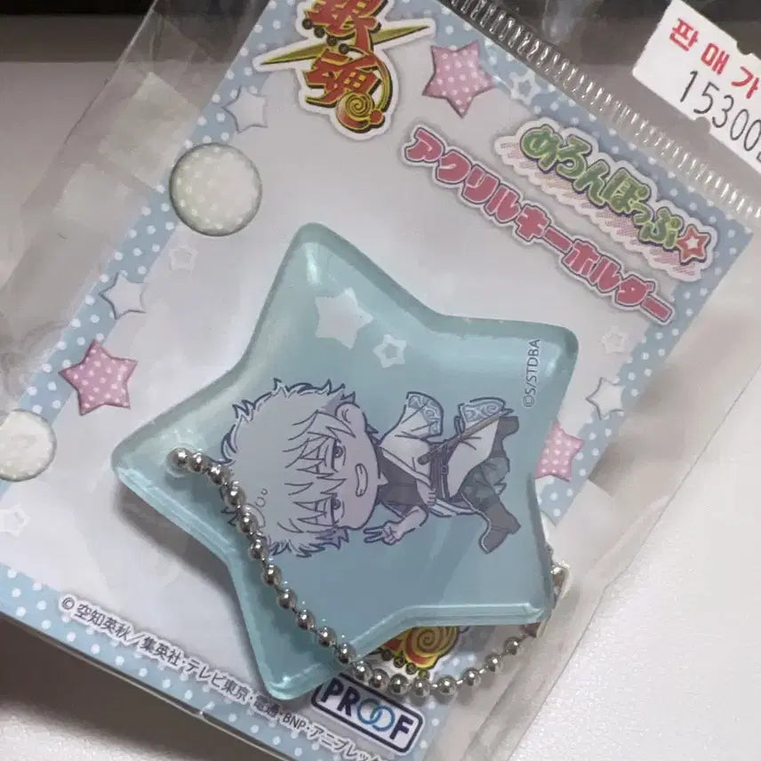 [BUNJANG] Gintoki Sakata Melopop Acrylic Keyring (Sealed) / (미개봉) 은혼 긴토키 메론팝 아크릴키링
