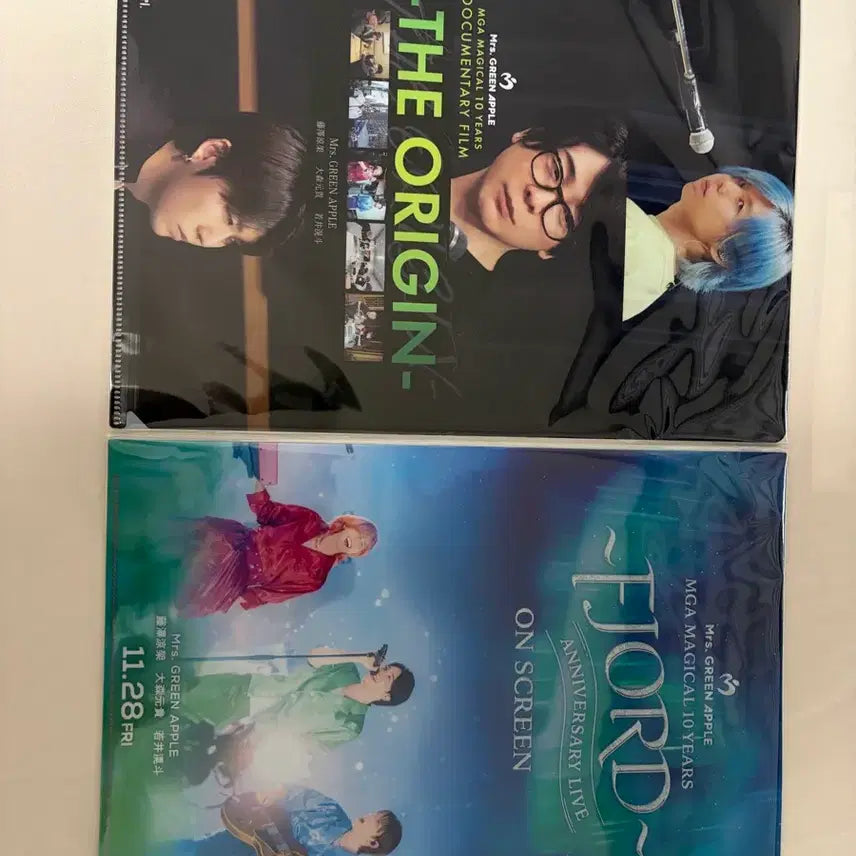 [BUNJANG] Mrs. Green Apple Fjord Clear File Bundle Set / 미세스그린애플 피요르드 클리어파일(일괄)