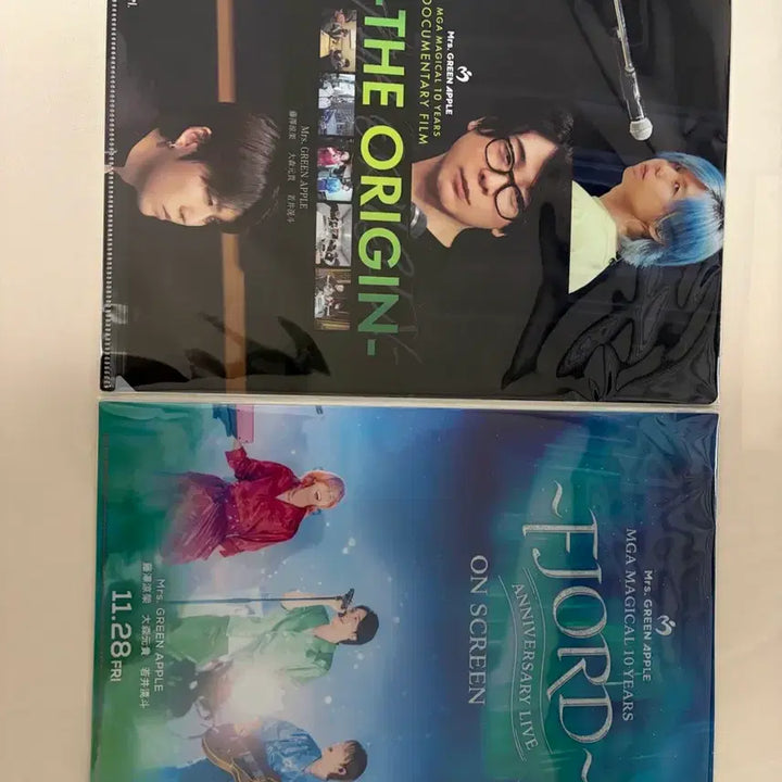 [BUNJANG] Mrs. Green Apple Fjord Clear File Bundle Set / 미세스그린애플 피요르드 클리어파일(일괄)