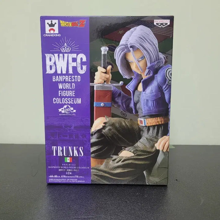 [BUNJANG] Dragon Ball Z BWFC Vol. 2 Trunks Figure (Sealed) / (미개봉)드래곤볼Z BWFC 조형천하 제일무도회2 트랭크스 피규어