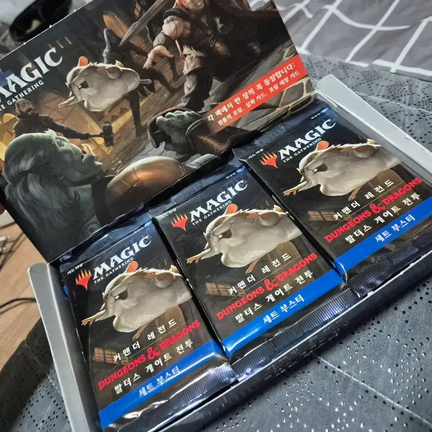 [BUNJANG] Magic: The Gathering Baldur&