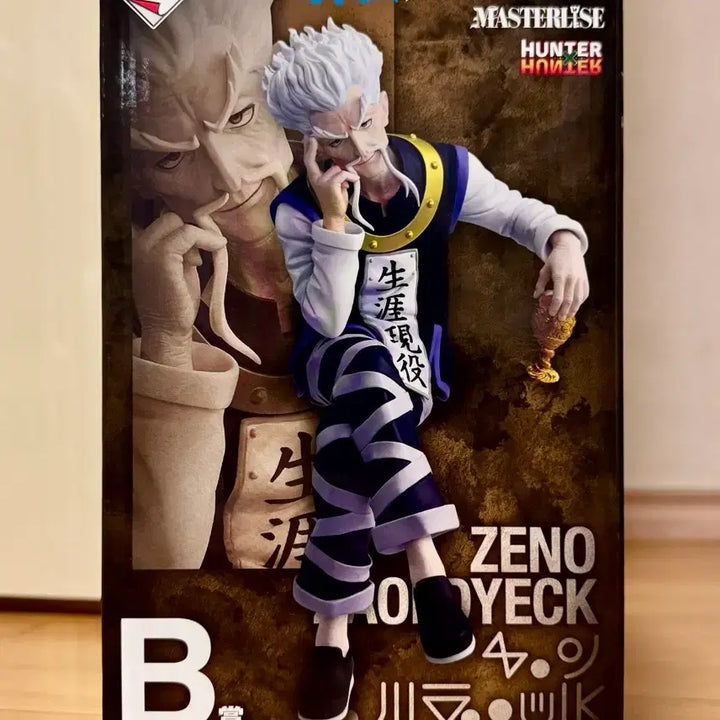 [BUNJANG] Hunter x Hunter Ichiban Kuji Prize B Zoldyck Family Unsealed New Product / 헌터헌터 제일복권 B상 제노조르딕 미개봉 새제품 팝니다.