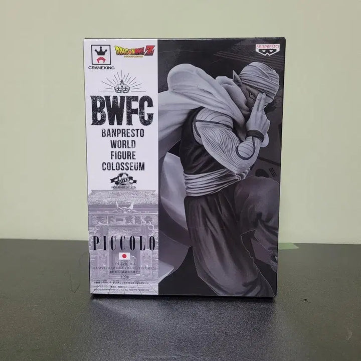 [BUNJANG] Dragon Ball Z BWFC Piccolo Figure (Monochrome) - Sealed / (미개봉) 드래곤볼Z BWFC 조형천하제일무도회 피콜로 피규어 (흑백)