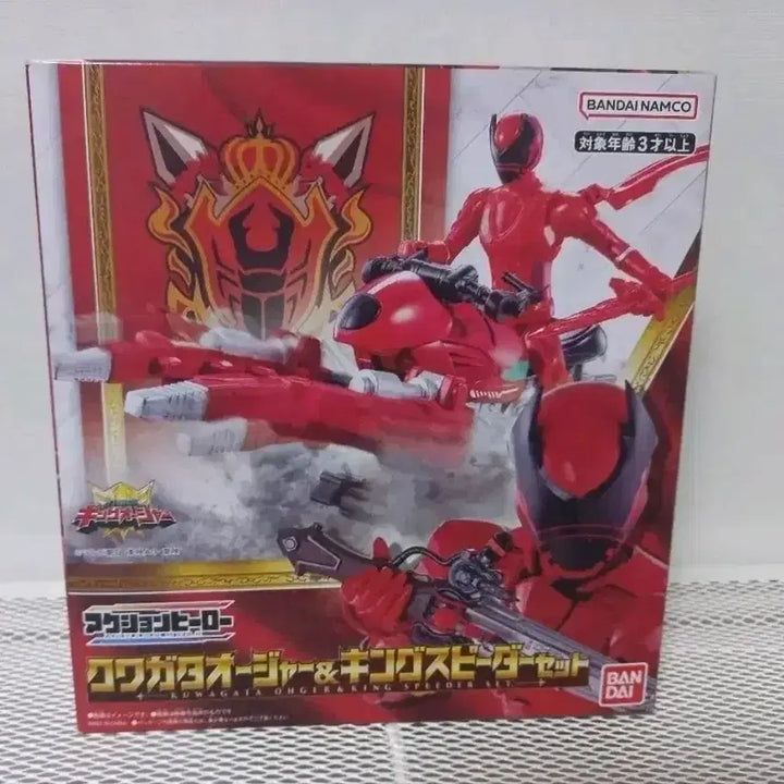 [BUNJANG] Unsealed Gouraijin/Power Rangers Kingdom Force / (미개봉)오사마전대 킹오저 쿠와가타오저/파워레인저 킹덤포스 피규어