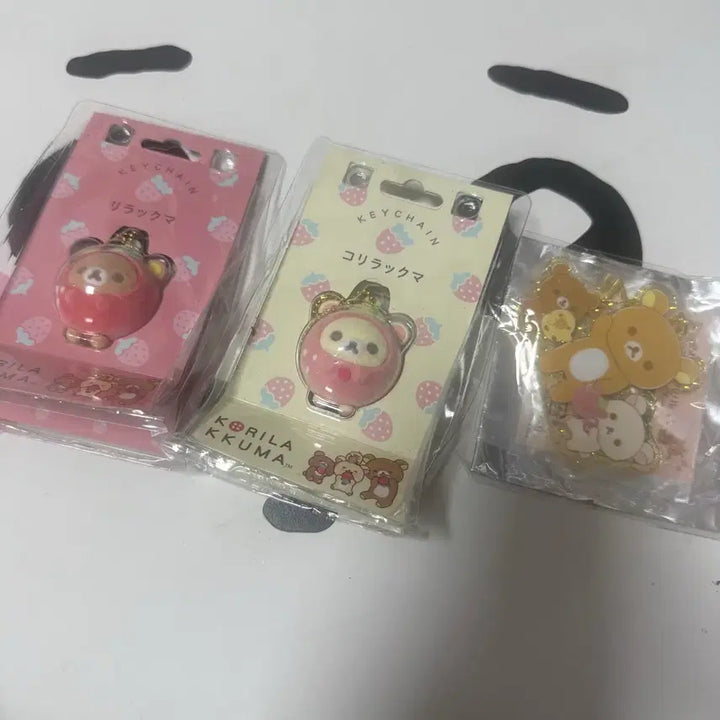 [BUNJANG] San-X Rilakkuma Korilakkuma Strawberry Material Keyring Set (3 pcs) / 산엑스 리락쿠마 코리락쿠마 실바니안 재질 키링 세트