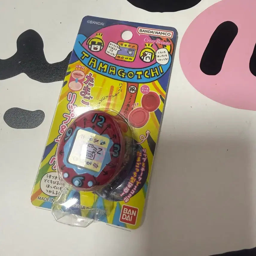 [BUNJANG] Tamagotchi Lip Tint &amp; Gloss - Pink / 다마고치 립글로즈 립틴트 핑크(일본 돈키호테 립밤)