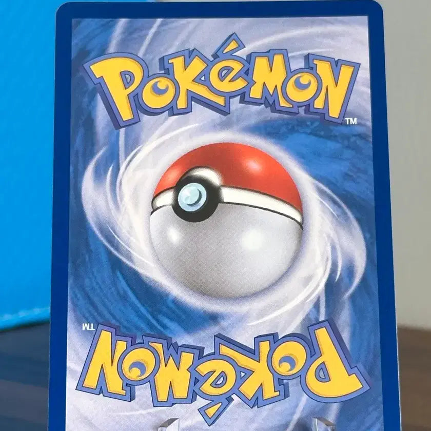 [BUNJANG] Pokemon Card Wailmer AR / 포켓몬 카드 우락고래 AR