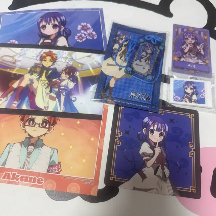 [BUNJANG] Toilet-bound Hanako-kun Aoi Bundle Set / 지박소년하나코군 지하군 아오이 굿즈 일괄
