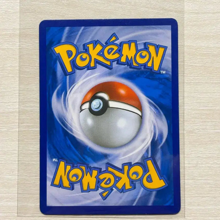 [BUNJANG] Pokemon Card "Pocchokung" Booster EX / 포켓몬스터 포켓심쿵 부스터 ex