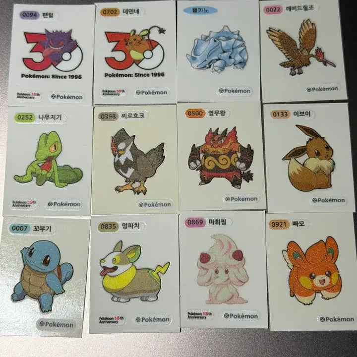 [BUNJANG] Pokemon Stickers Collection Set / 포켓몬 띠부씰