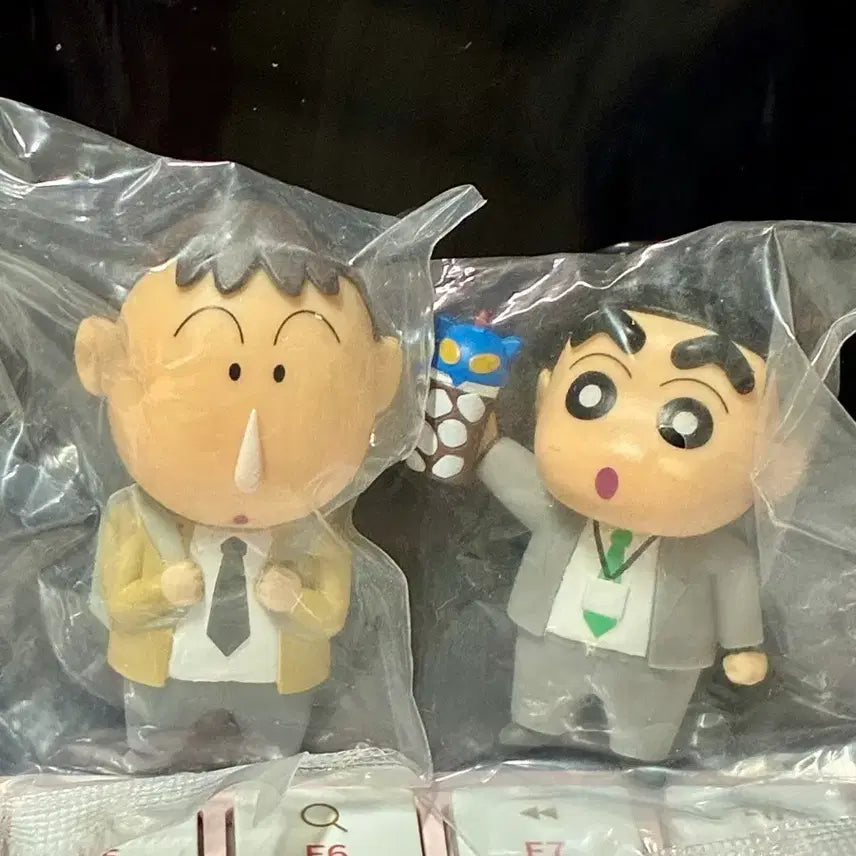 [BUNJANG] Crayon Shin-chan Meguo Chan "Cham" Figure Bundle Set / 짱구 맹구 참(일괄)