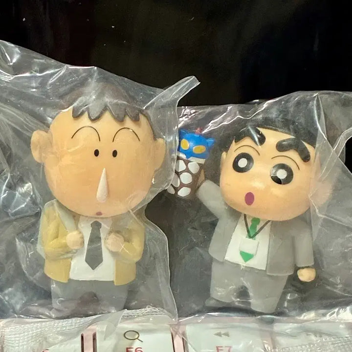 [BUNJANG] Crayon Shin-chan Meguo Chan "Cham" Figure Bundle Set / 짱구 맹구 참(일괄)