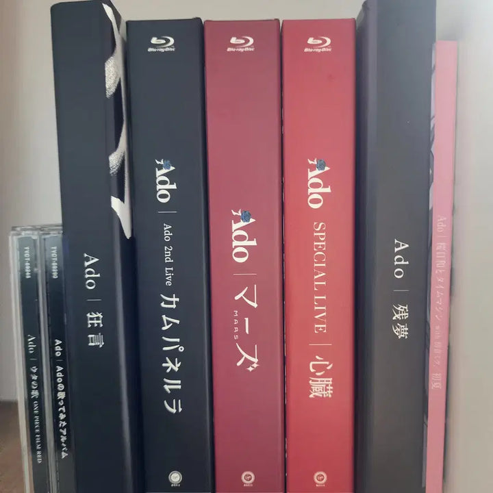 [BUNJANG] Ado ZAN-MON LP and Album Set / Ado 아도 잔몽 LP, 앨범 판매