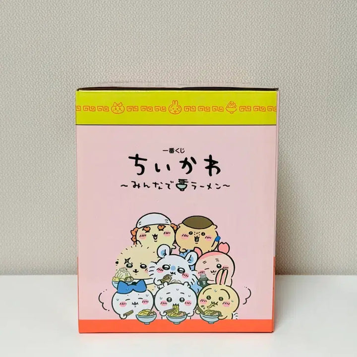 [BUNJANG] Chiikawa Ramen Lottery B Prize Figure / 치이카와 라멘 쿠지 B상 피규어 먼작귀 제일복권