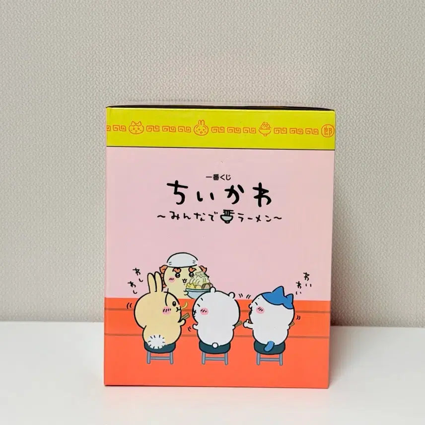 [BUNJANG] Chiikawa Ramen Lottery B Prize Figure / 치이카와 라멘 쿠지 B상 피규어 먼작귀 제일복권