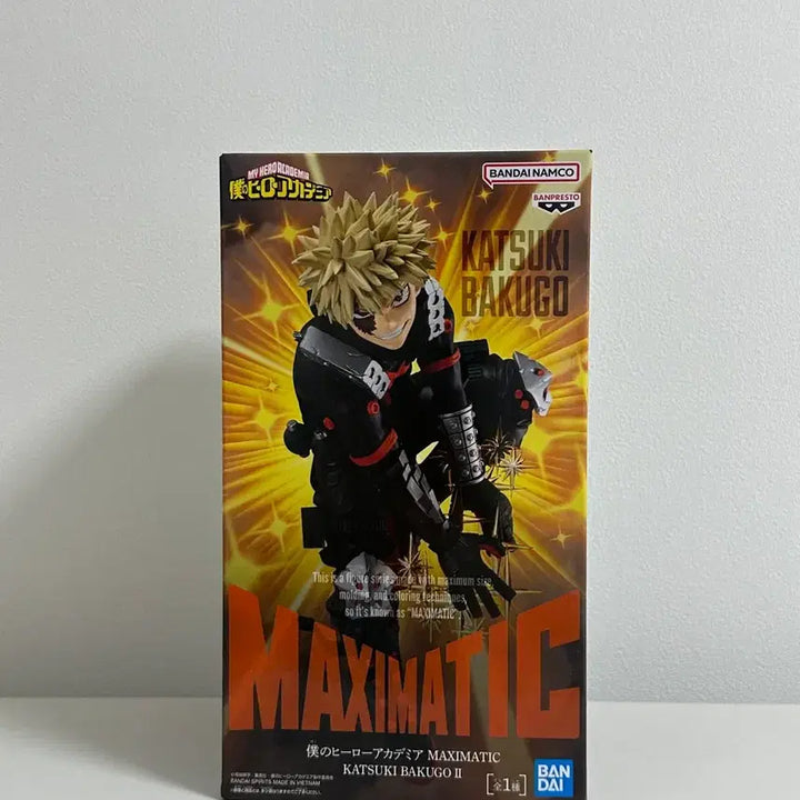 [BUNJANG] Bakugo Maximatic Figure / 바쿠고 맥시매틱 피규어