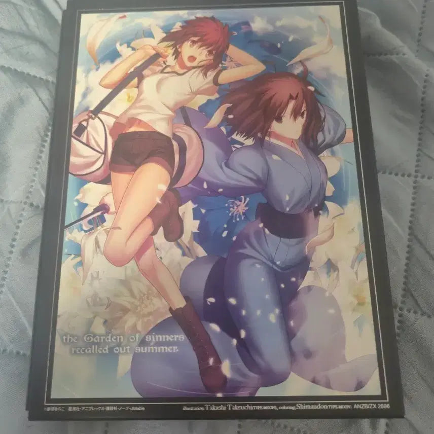 [BUNJANG] Kara no Kyoukai Mirai Fukuin Limited Edition DVD / 공의경계 미래복음 한정판