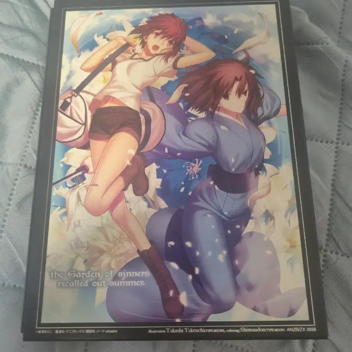 [BUNJANG] Kara no Kyoukai Mirai Fukuin Limited Edition DVD / 공의경계 미래복음 한정판