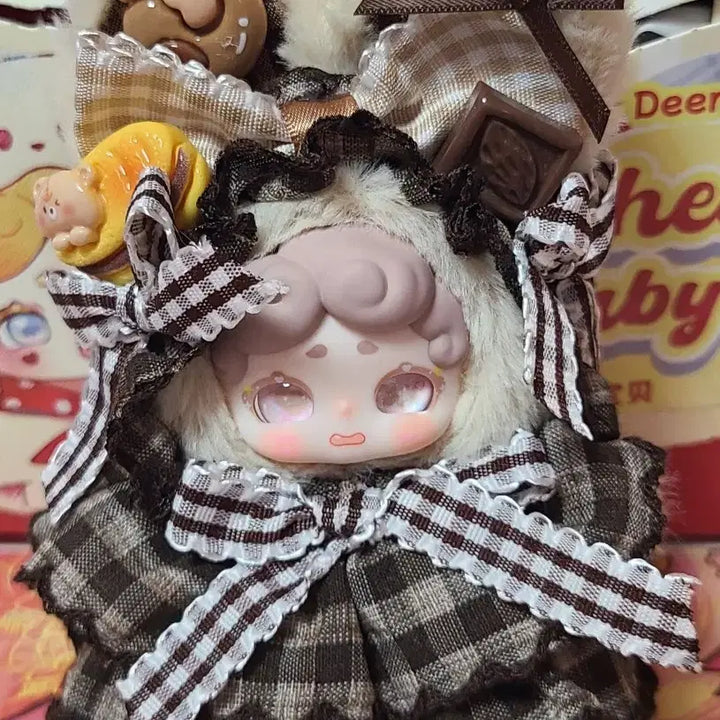 [BUNJANG] Bamtooki Brown Two-Eyes Limited Edition Figure / [한정판][정품] 밤토끼 브라운  투눈