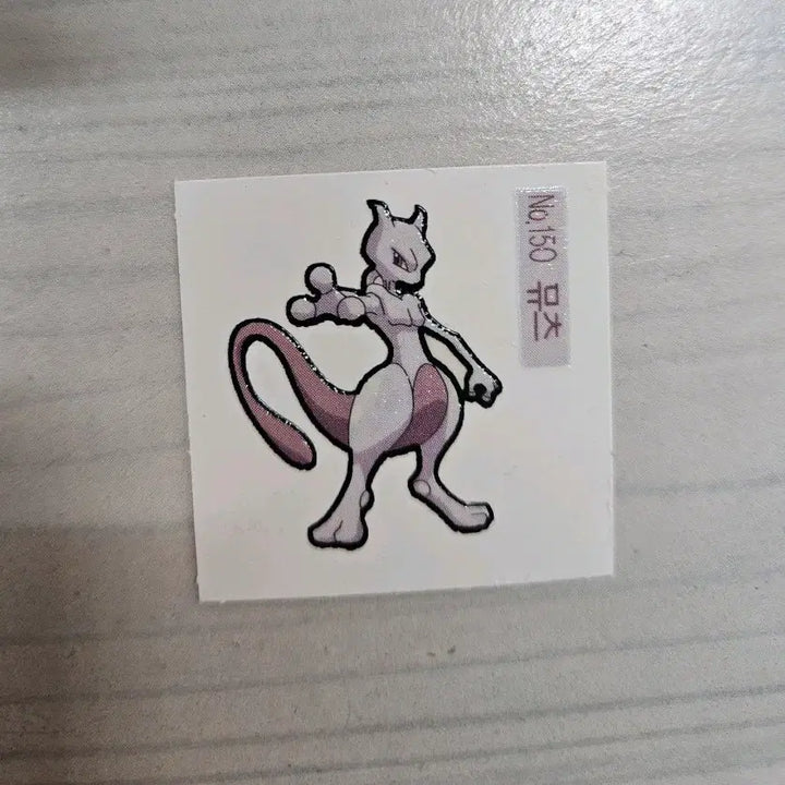 [BUNJANG] Pokemon Mewtwo Sticker / 포켓몬 뮤츠 띠부씰