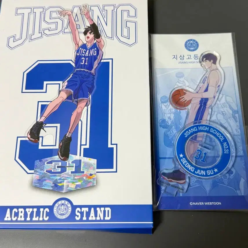 [BUNJANG] Garbage Time Sung Jun-soo Acrylic Stand Bundle Set / 가비지타임 성준수 아크릴스탠드 일괄