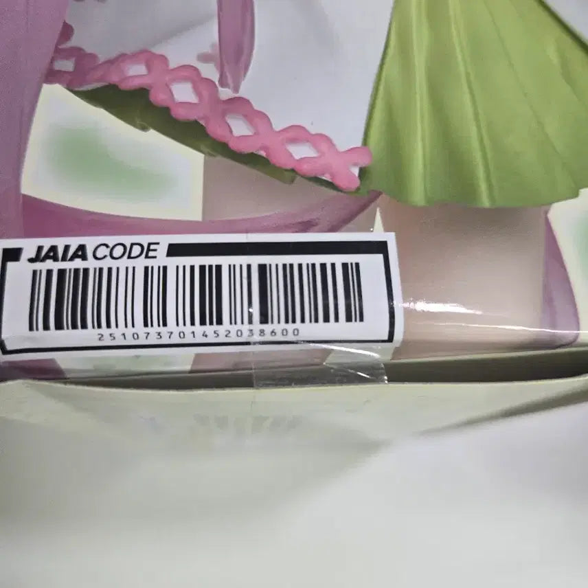 [BUNJANG] Hatsune Miku Spring ver. Figure / 하츠네 미쿠 피규어 Spring ver.