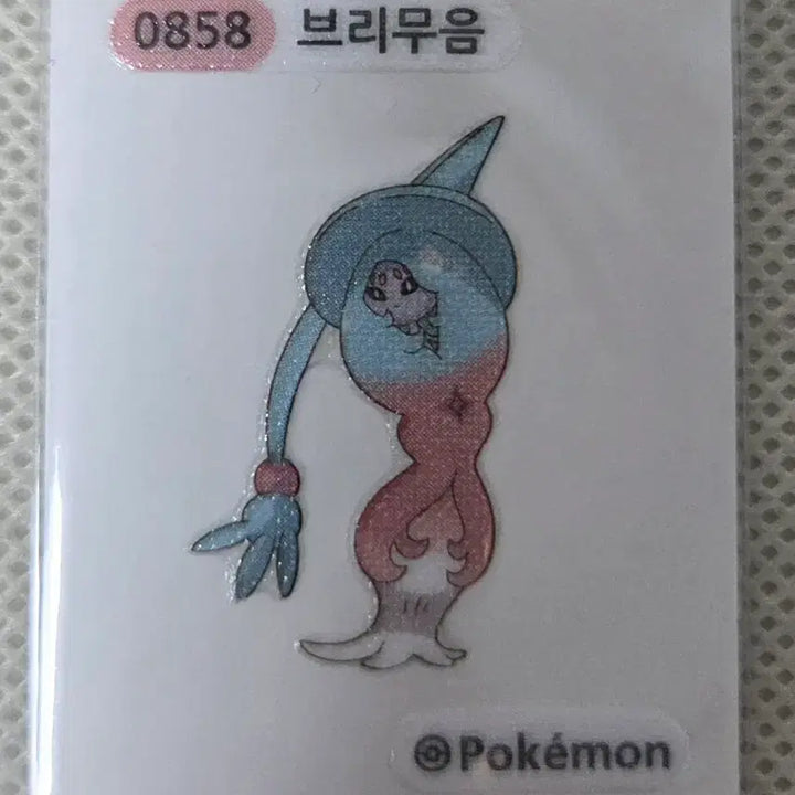 [BUNJANG] Pokemon Brimm (Sticker) / 포켓몬 띠부씰 브리무음