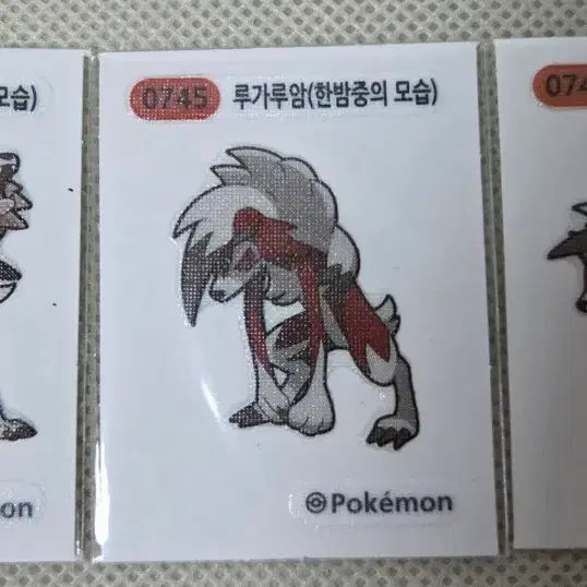 [BUNJANG] Pokemon Stickers Lugala 3 Types Set / 포켓몬 띠부씰 루가루암 3종 세트