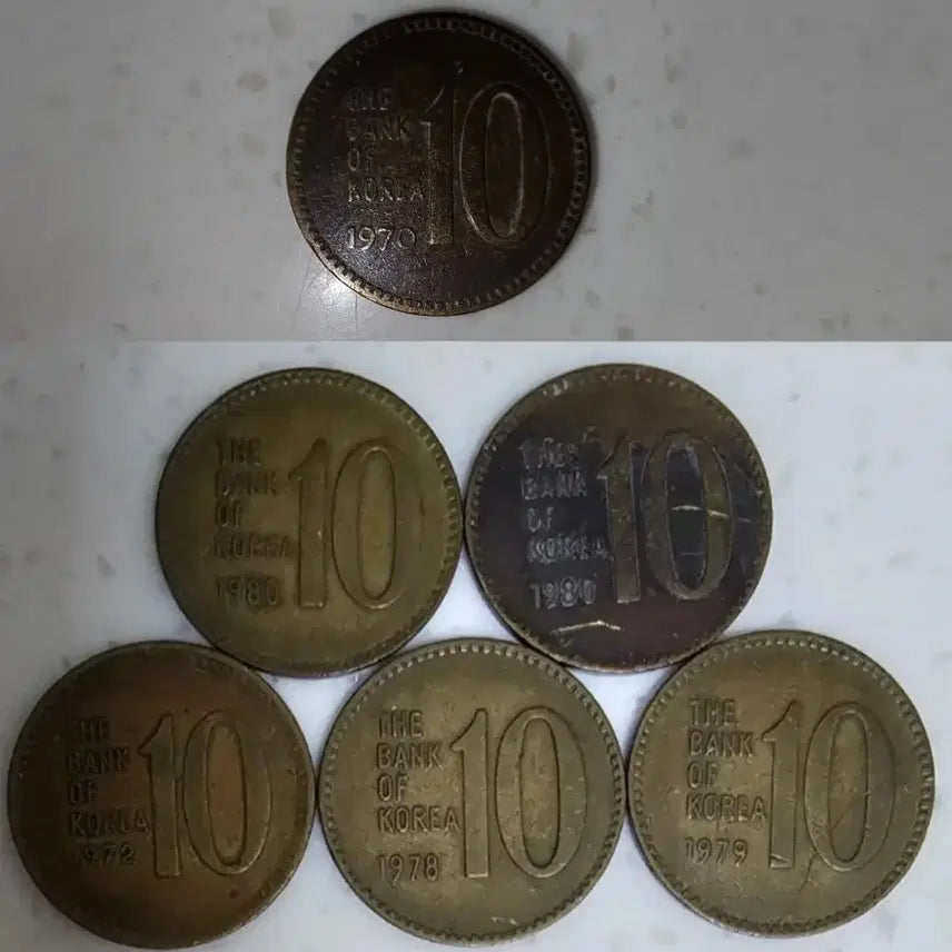 [BUNJANG] Bank of Korea 10 Won Coins (1970, 1972, 1978, 1979, 1980) / 마지막 가격하락 한국은행 10원 동전