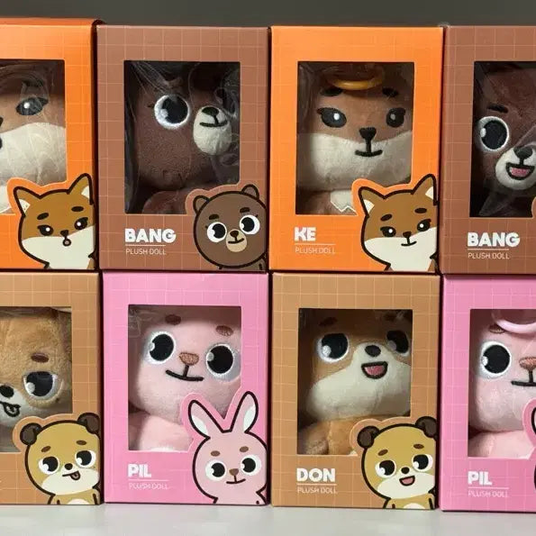 [BUNJANG] DAY6 Denimals (Goyang Concert Reissue Version) Photocard / (주말 할인) 데이식스 데니멀즈(고양콘 재판 버전)