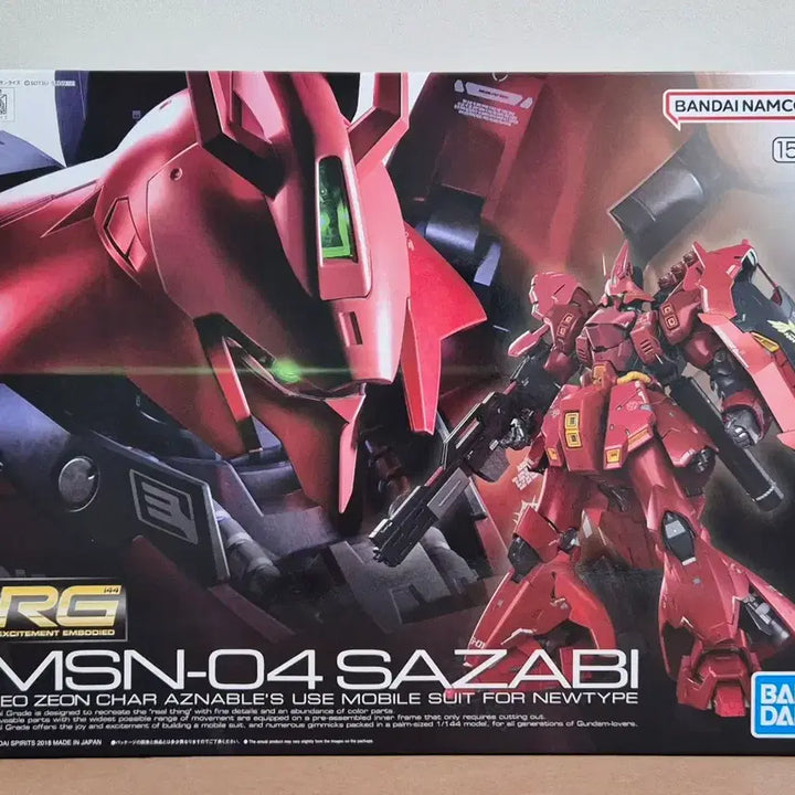 [BUNJANG] Bandai RG 1/144 MSN-04 Sazabi / 반다이 [RG] MSN-04 사자비