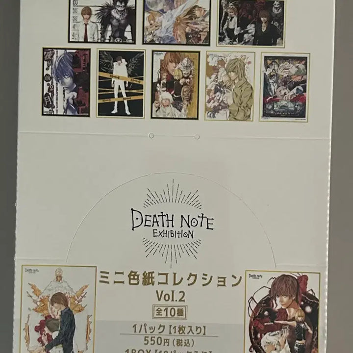 [BUNJANG] Death Note Original Art Exhibition Illustration Shikishi Collection Set (2nd Edition) / 박스 미개봉) 데스노트 원화전 일러스트 색지 컬렉션 2탄 10종 세트