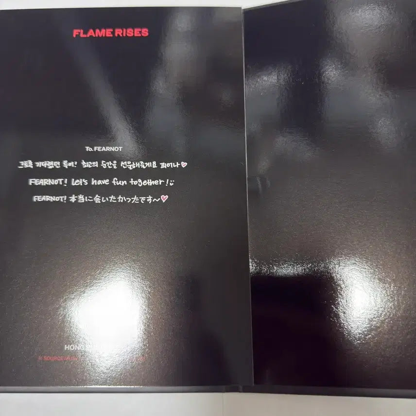 [BUNJANG] LE SSERAFIM Flame Rises Photobook / 르세라핌 flame rises 포토북