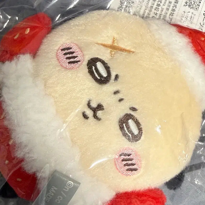 [BUNJANG] Chiikawa Rakko Mascot Strawberry Pop-up Limited Edition Plush Keychain / 치이카와포켓 랏코 마스코트 딸기 팝업 한정 인형 키링