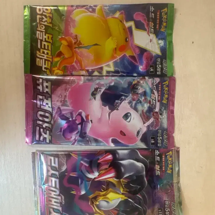 [BUNJANG] Pokemon Card Sword &amp; Shield Expansion Pack Set (3 Types) / 포켓몬 카드 소드실드 확장팩 3종