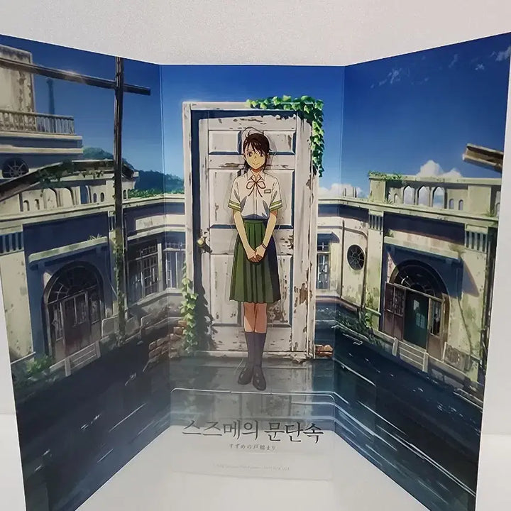 [BUNJANG] Suzume no Tojimari Sota &amp; Suzume PET Standee with Art Background / 스즈메의 문단속 소타, 스즈메 PET 스탠디 + 아트배경지